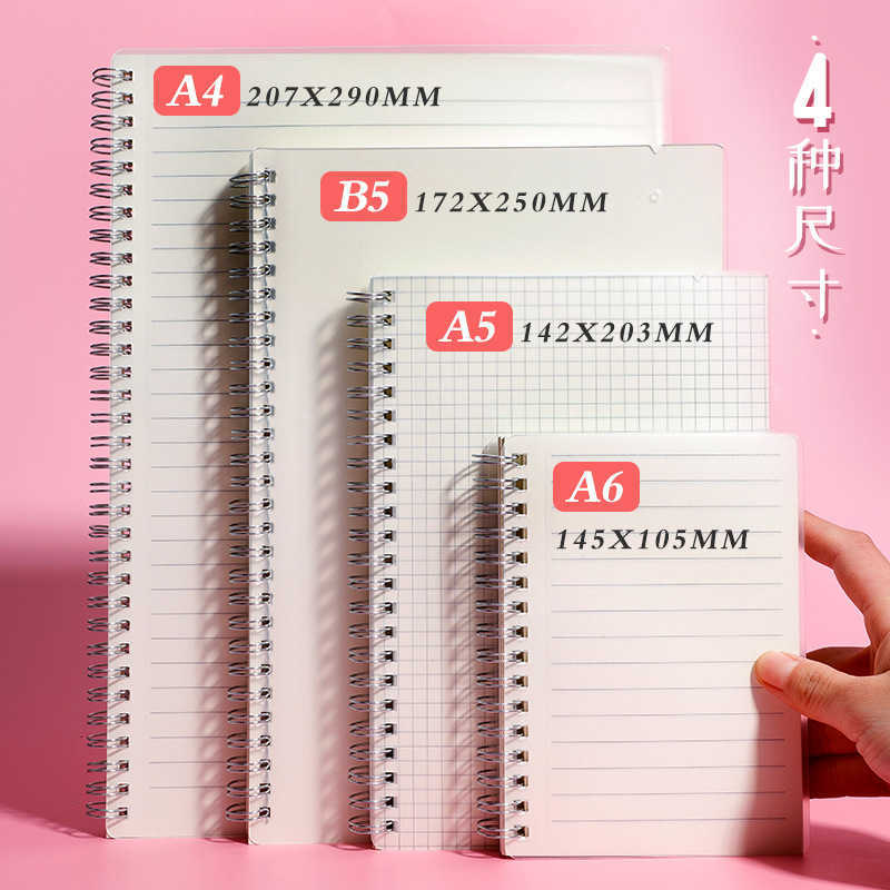 PP coil notebook for students thickened A5 diary B5 notepad blank notebook PP grid notebook S260209