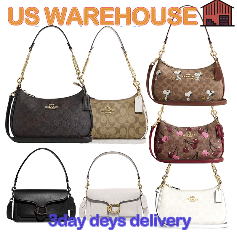 12A teri shoulder bag luxury designer bags tabby underarm bags high-quality handbag for women Travel Shopping bag brown white Fashion bags classic crossbody bags