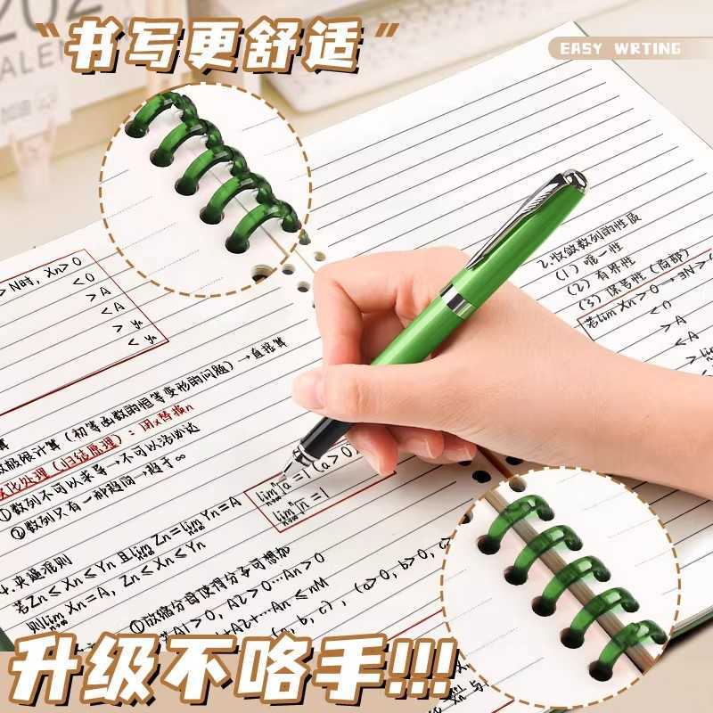 B5 loose-leaf notebook for students thickened notebook with detachable binder A5 spiral notebook with refillable pages S260209