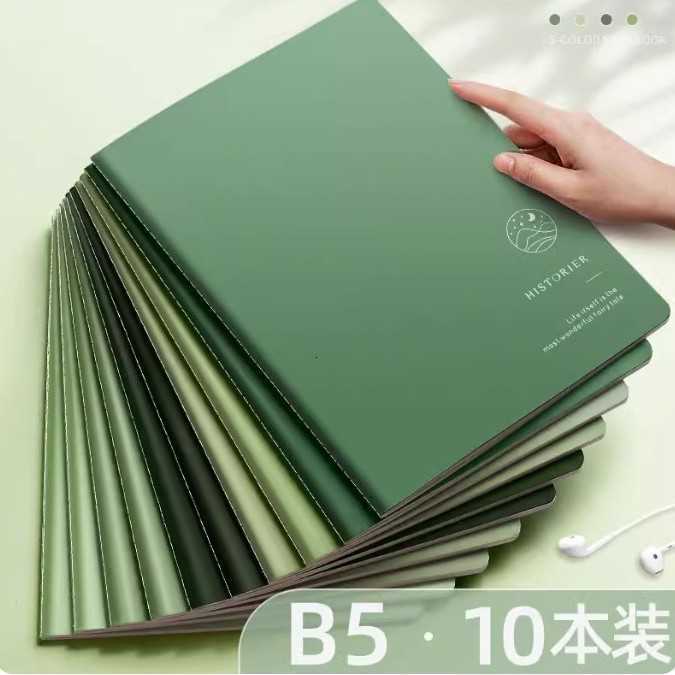 Notebook Ins Simple Softcover B5 Large Softcover Notebook A5 Student Thickened Leather Stitched Notebook S260209