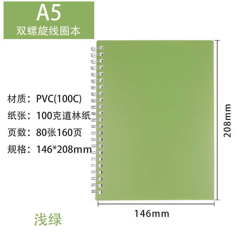 PPT Coil Notebook Loose-Leaf Macaron Series Ultra-Slim Notebook for Students 100 Pages Business Office Planner S260209