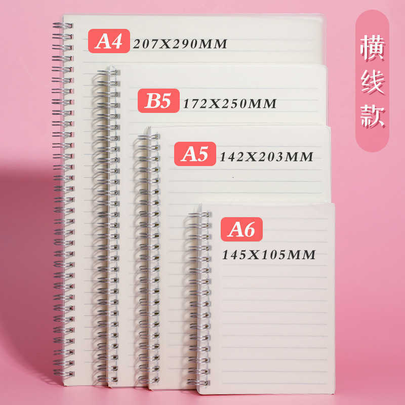 PP coil notebook for students thickened A5 diary B5 notepad blank notebook PP grid notebook S260209
