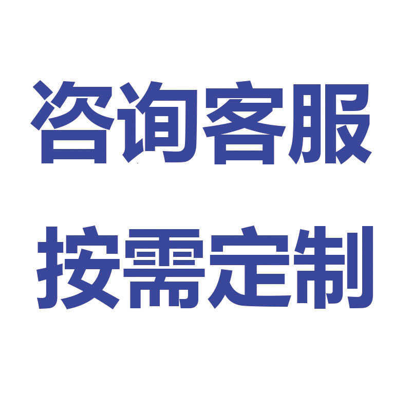 Notebook can be printed in A4 size thickened high-end business meeting record book - customizable S260209