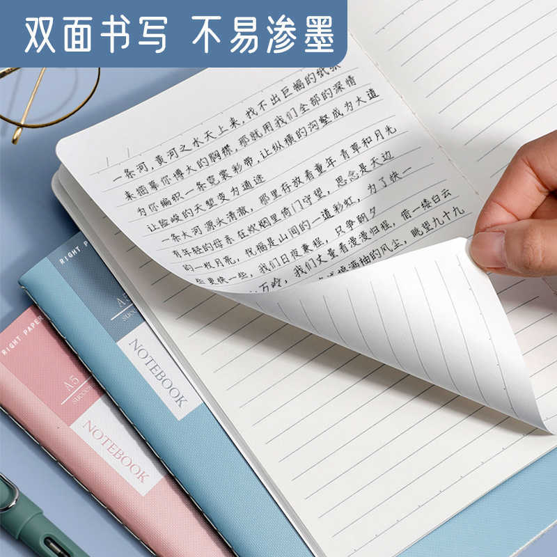 Light Notebook A5 Stitched Journal Lined Notebook High Aesthetic B5 Exercise Book Softcover Notebook Planner Diary S260209