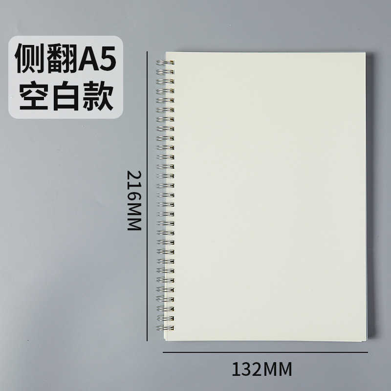 PP frosted thickened spiral notebook A5/B5 thickened notebook office grid notepad S260209