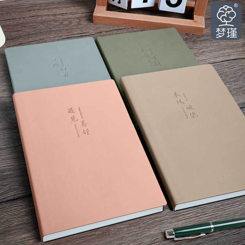 A5 Morandi color series leather business notebook simple office leather notebook customizable notepad S260209