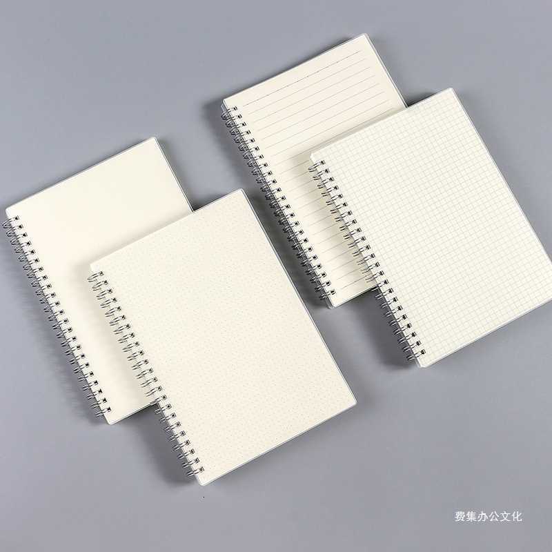 PP Spiral Notebook Student A5 Lined Simple College Student Notebook Thickened Grid B5 Strap Memo Blank Notebook S2602090JEY