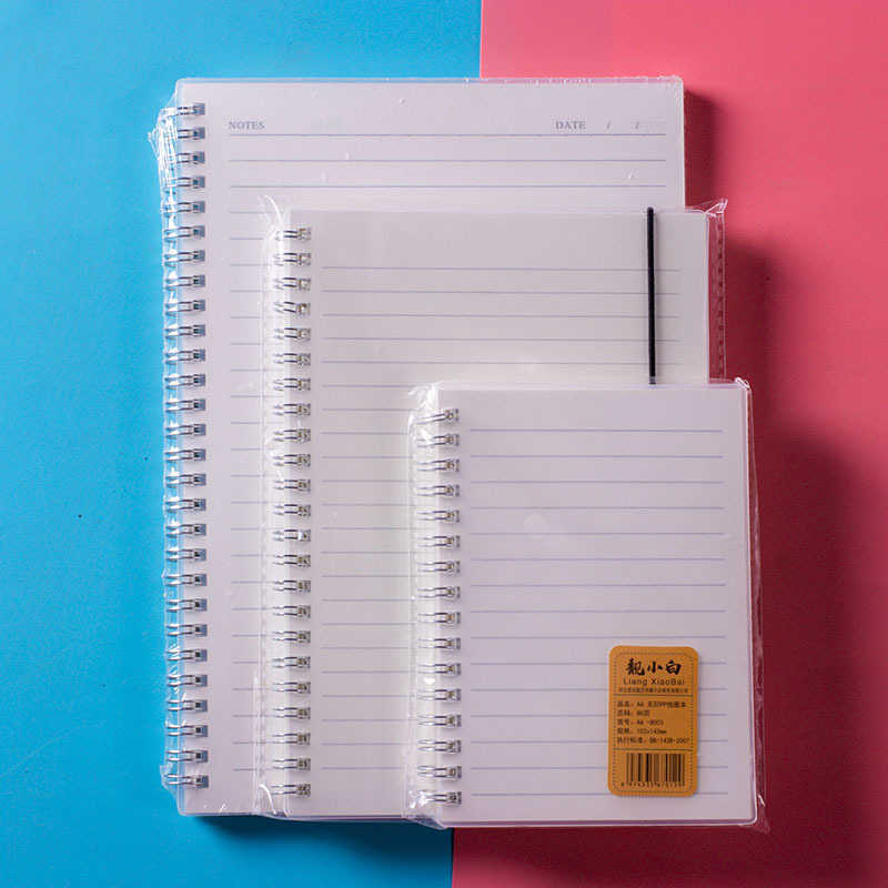A5 coil notebook PP transparent frosted notebook loose-leaf notebook exercise book student homework notebook coil notebook S260209