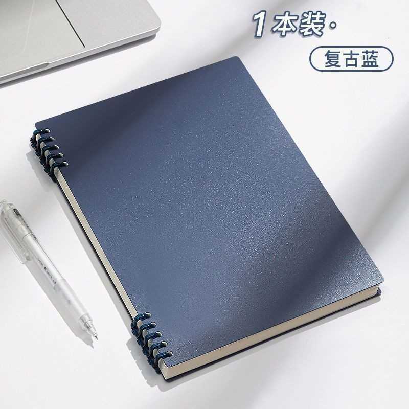 B5 loose-leaf notebook for students thickened notebook with detachable binder A5 spiral notebook with refillable pages S260209