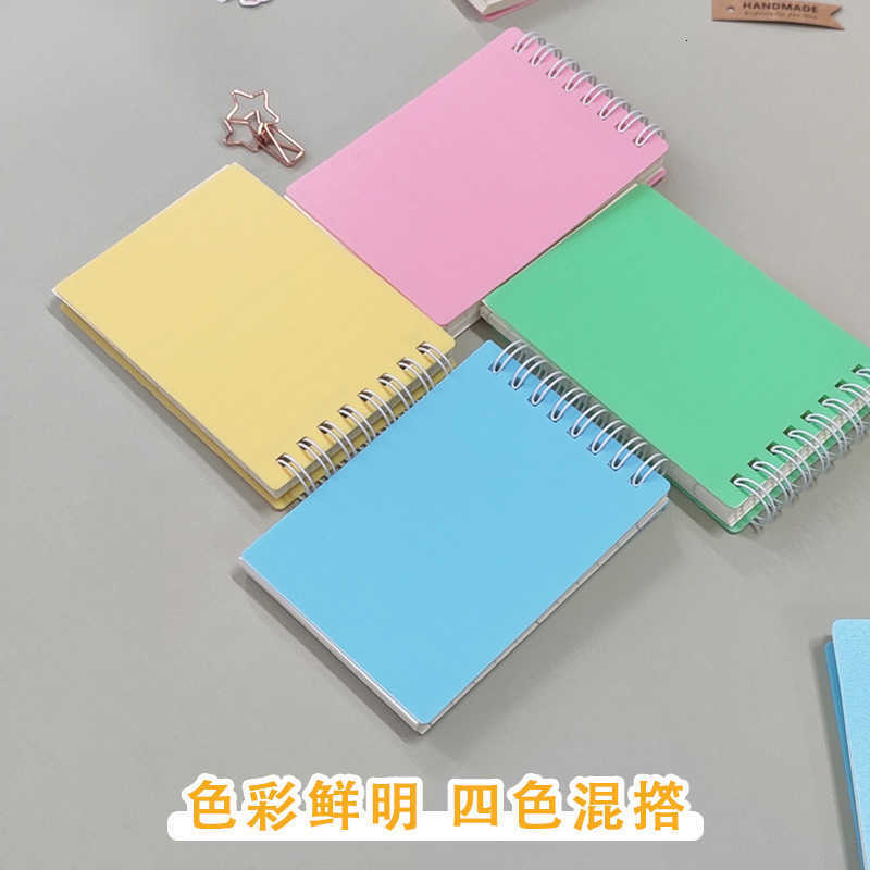 Simple solid color A6A5B5 thickened stationery notebook student notepad loose-leaf notebook S260209