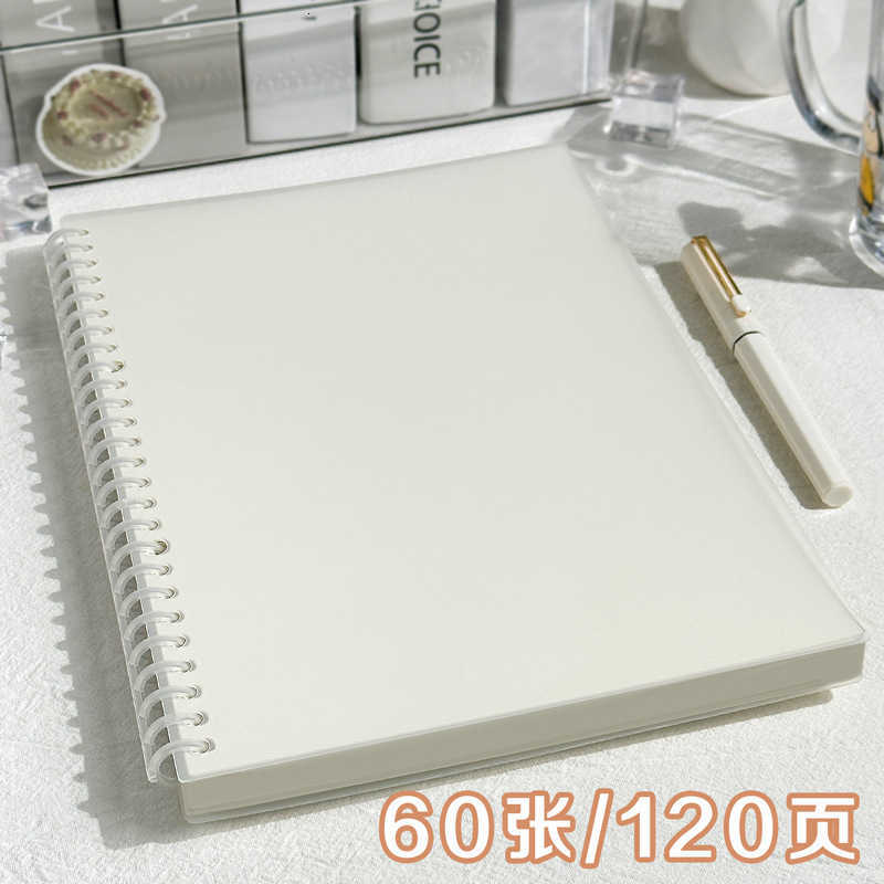 Customizable DIY clip-on loose-leaf notebook A4 PP notepad A5 spiral notebook B5 blank journal S260209