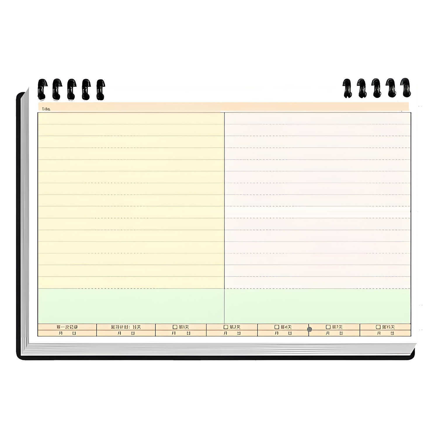 Notebook with sections for wrong answers B5 horizontal flip-up loose-leaf notebook high aesthetic value thickened notebook Ebbinghaus notebook S260209