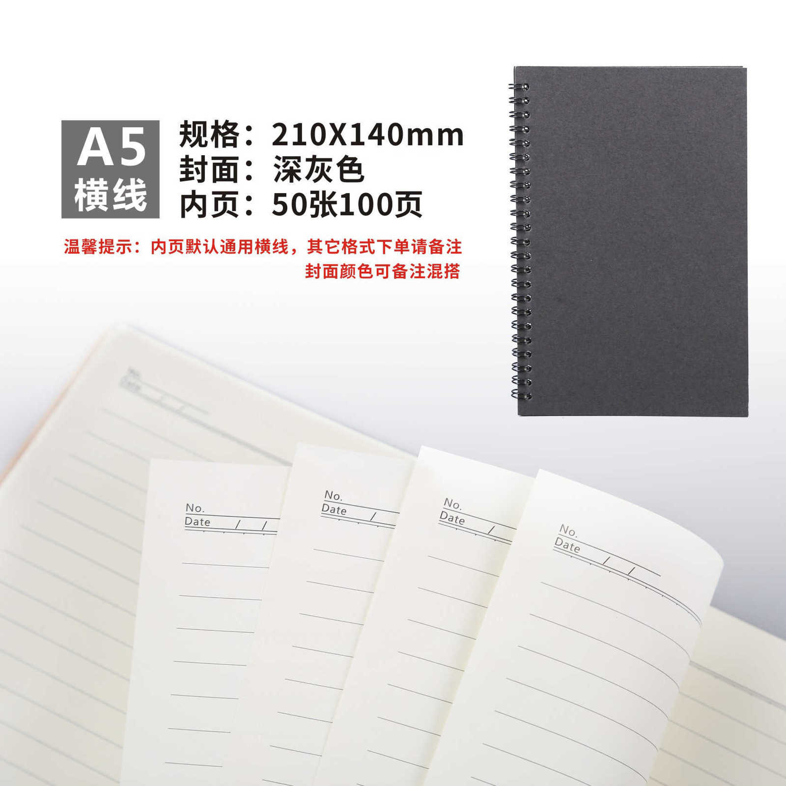 Creative stationery coil notebook advertising gold-stamped gift notepad kraft paper coil notebook S260209