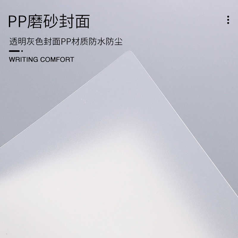 Extra-thick student notebook simple grid notebook B5 large size notepad lined notebook transparent PP cover spiral notebook S260209