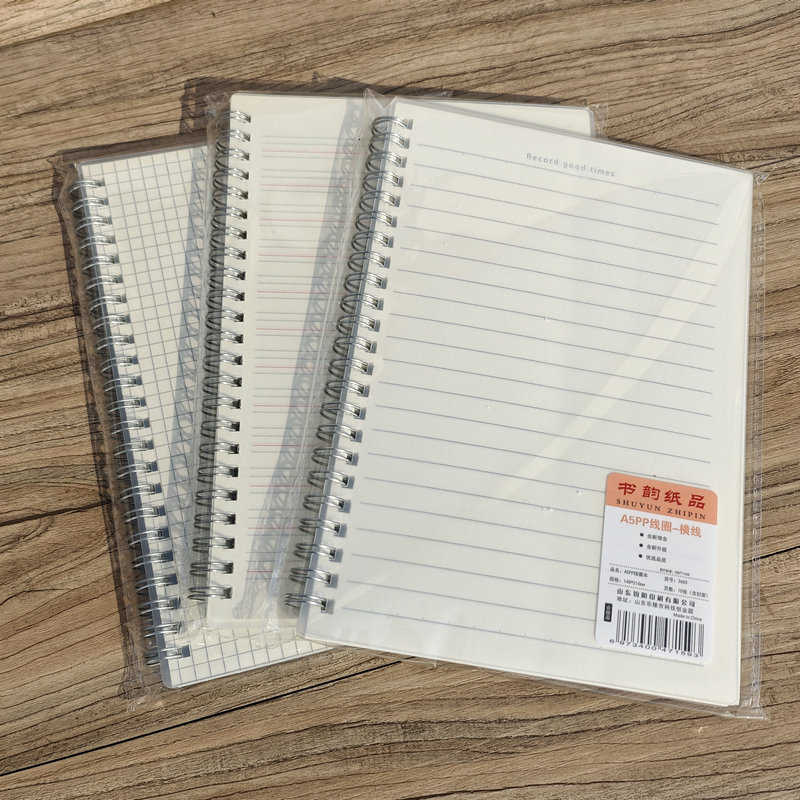 Shuyun A5 Student Office Grid Notebook 70 Sheets Horizontal Lines Fashionable Planner PP Drawing Notebook New Product S260209
