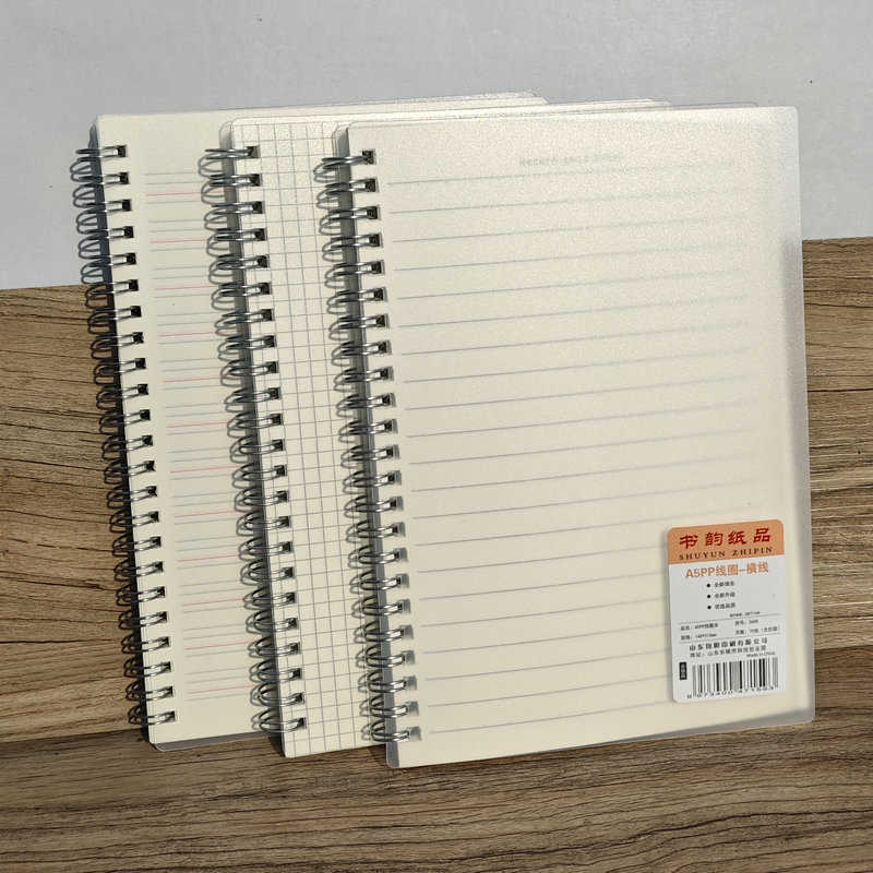 Shuyun A5 Student Office Grid Notebook 70 Sheets Horizontal Lines Fashionable Planner PP Drawing Notebook New Product S260209