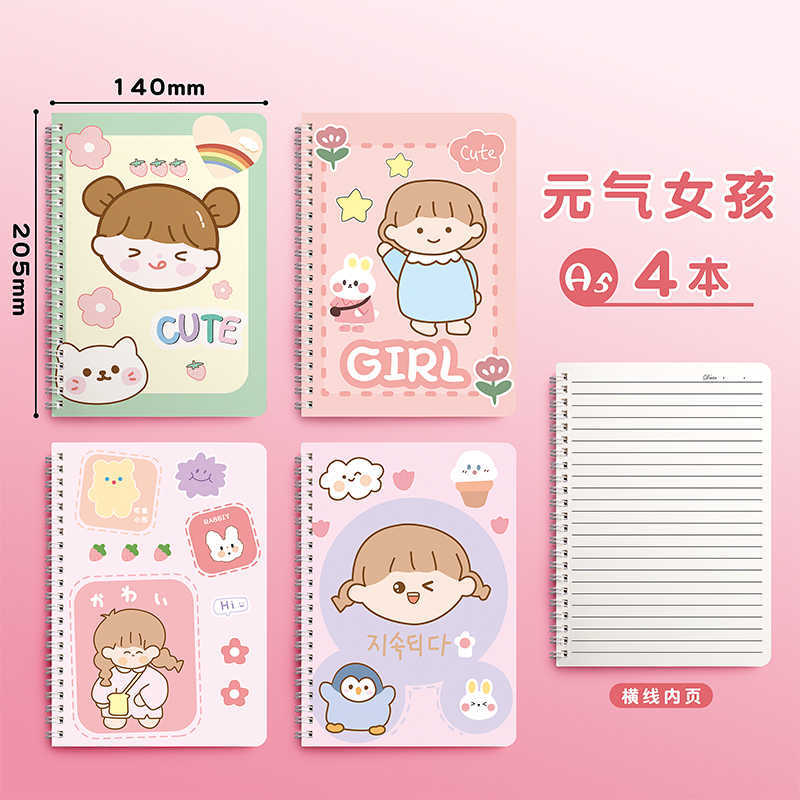 Notebook for students 2023 high aesthetic simple ins-style spiral notebook A5 small size for elementary school students S260209