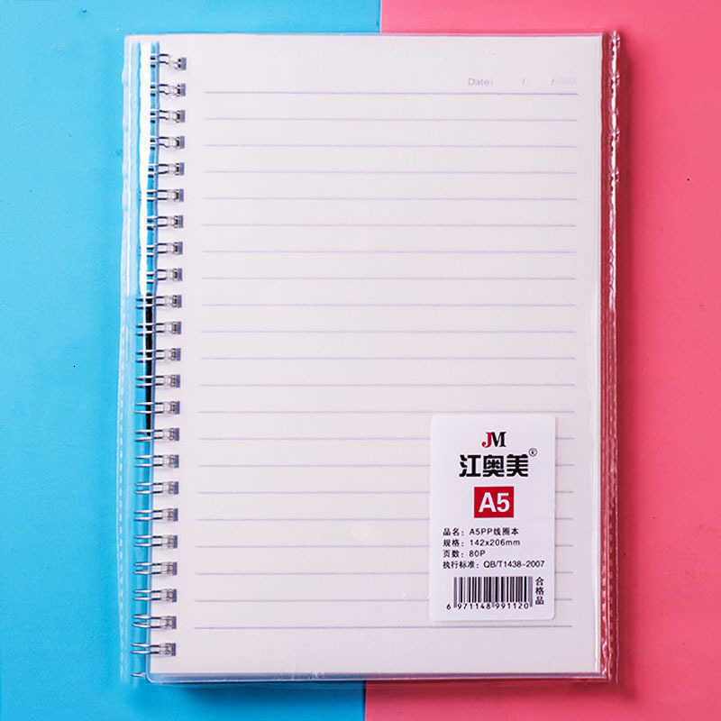 A5 coil notebook PP transparent frosted notebook loose-leaf notebook exercise book student homework notebook coil notebook S260209