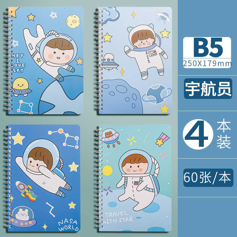 Elementary School Students Eye Protection Simple Coil Notebook Cartoon A5 Notebook Thickened B5 Lined Notebook Memo Pad Diary Notebook S260209
