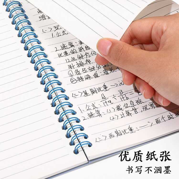 Notebook A5-80 Sheets Spiral Notebook Simple Student Journal Diary PP Cover Special S260209