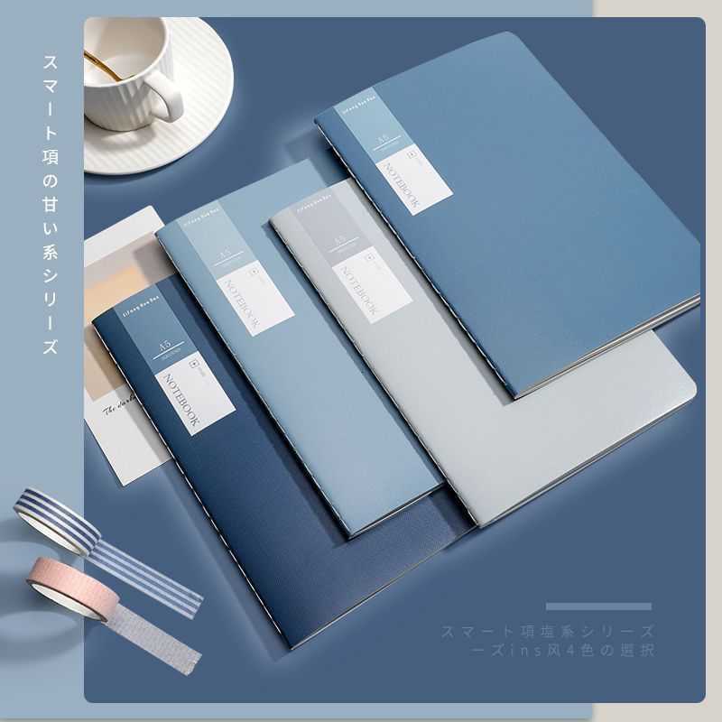 Car Line Notebook for College Students Simple Notebook Ins Style Light Salt Sweet Series Journal Notebook B5 Notebook S260209