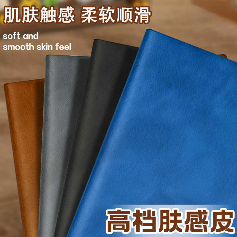 Solid Color A5 Simple Notebook for Business Students Exam Preparation and Office Use Leather-Covered Notebook Collection S260209
