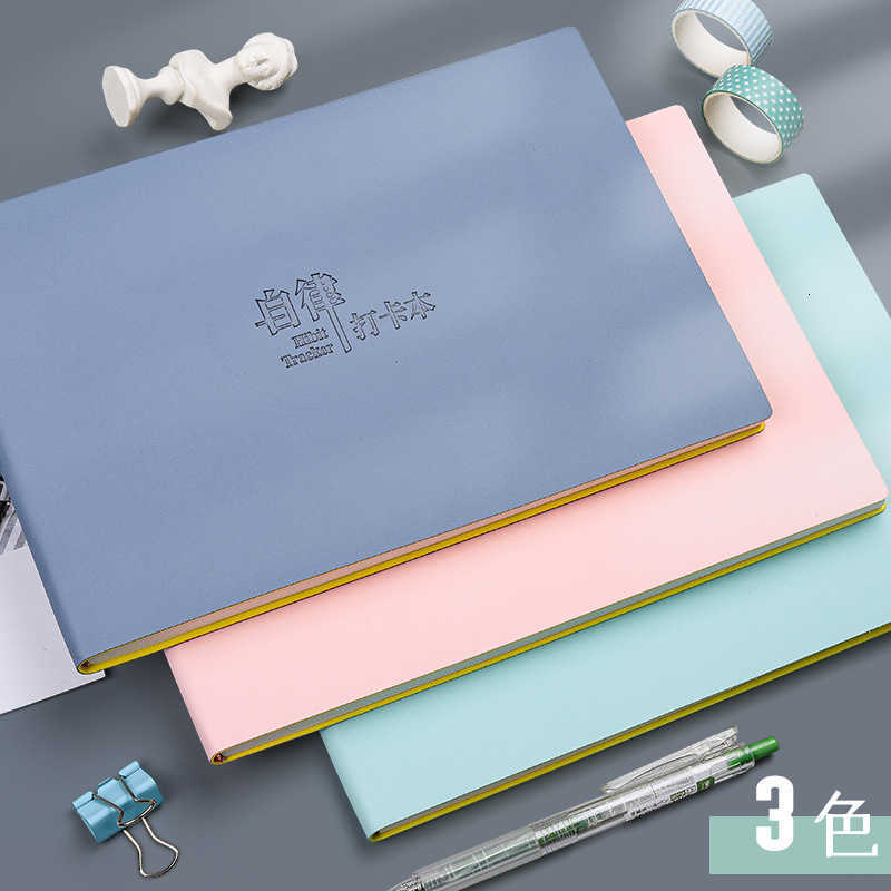 Self-Discipline Check-in Book Daily Schedule Student Daily Plan Book To-Do List Monthly Good Habit Formation Record Time Management S260209c'c 