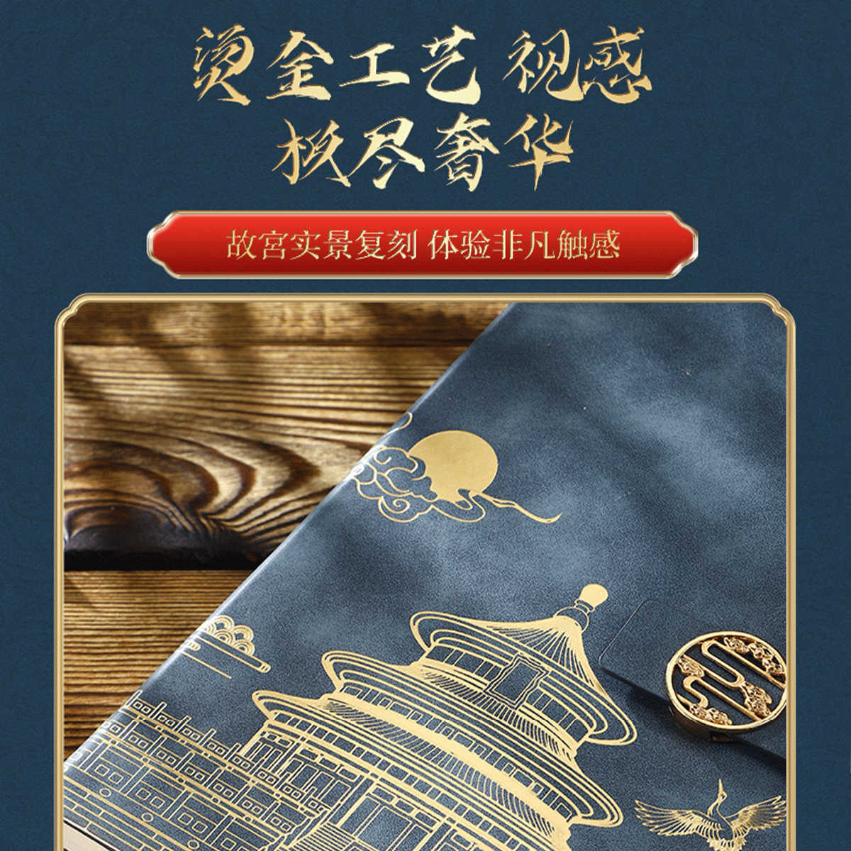 A5 notebook for recording daily plans a gift with a high-end gift box customizable for note-taking S260209