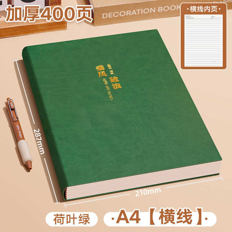 Notebook for Exam Preparation Study Exam College Students A4 Thickened Notebook 5R Memory Method Review Exam S260209