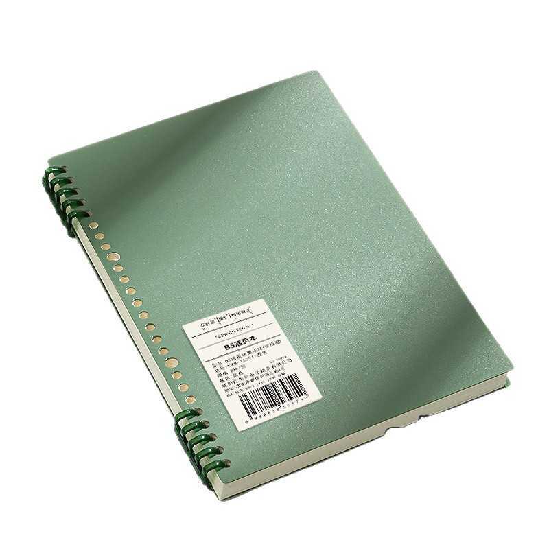 B5 loose-leaf notebook for students thickened notebook with detachable binder A5 spiral notebook with refillable pages S260209