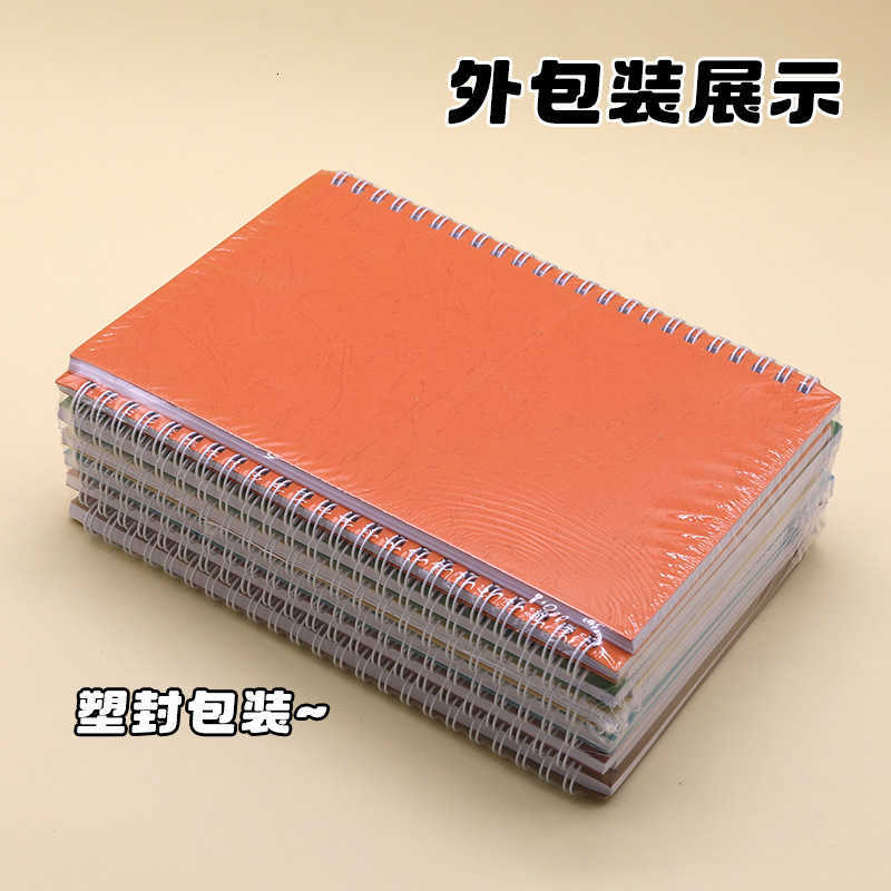 A5 simple solid color spiral notebook custom-made for business and office use S260209