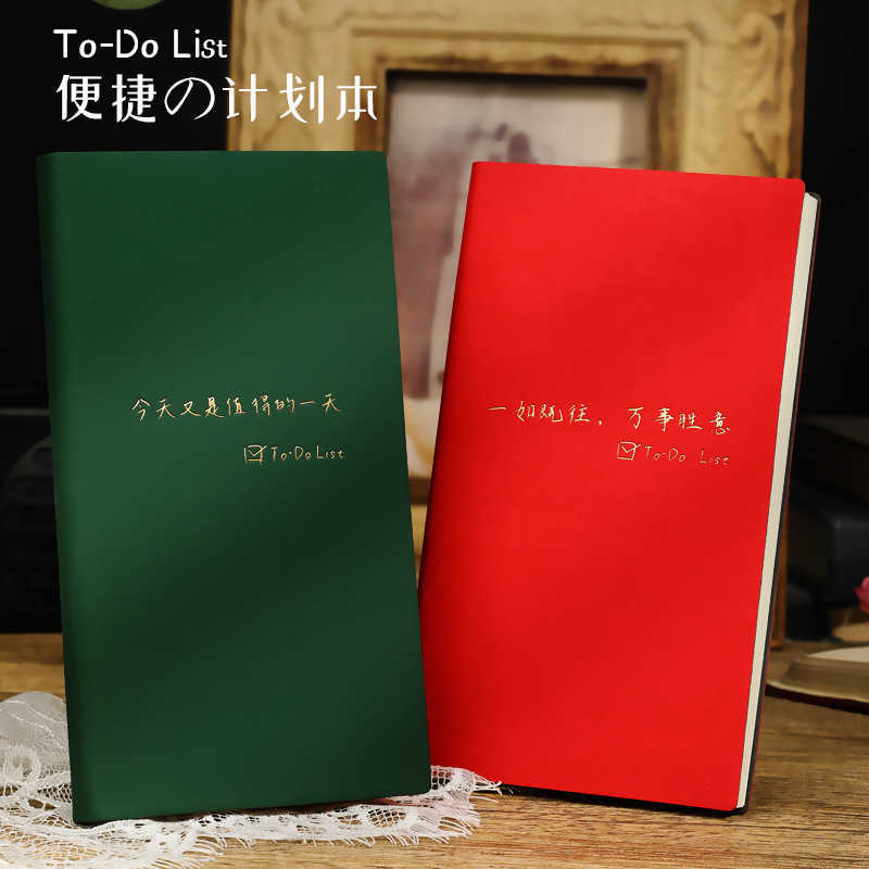 Highly Attractive Daily Planner To-do List Self-discipline Habit Formation Schedule Book 2026 Portable Pocket Notebook S260209