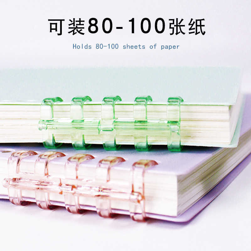 Yishen Simple PP Transparent Frosted Coil Notebook Student Notepad Grid Blank Loose-leaf Notebook S260209