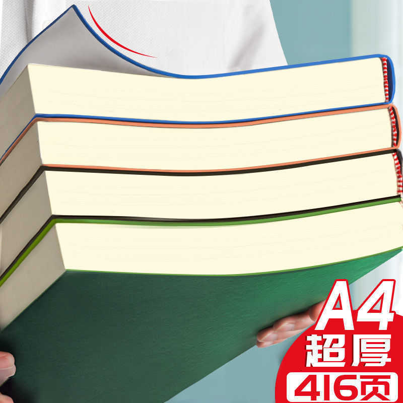 Super thick notebook for college students A5 leather cover ins-style journal A4 diary high aesthetic value stationery S260209