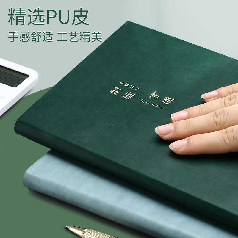 A5 Family Living Expense Accounting Book Family Finance Savings Record Book Cash Daily Expense Management Notebook S260209c'c
