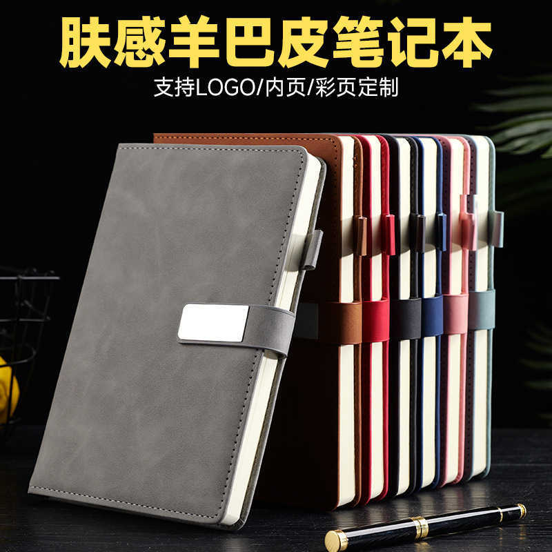 Business buckle notebook A5 thickened high-value notepad diary stationery gift set S260209