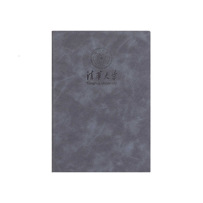 Soft leather notebook high aesthetic business notepad A5 soft leather thickened simple design for office work S260209