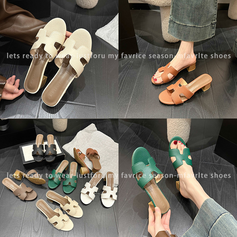 Hot New Free shipping designer slippers for womens flat sandals black white beige brown green Fashionable high-heeled versatile beach shoes sandals