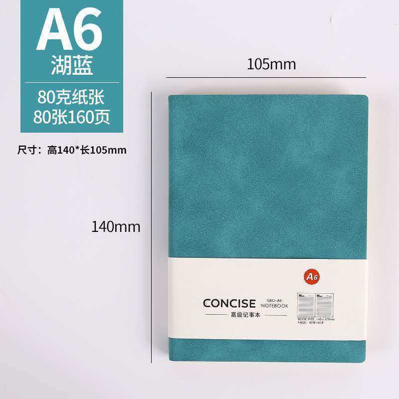 Notebook with soft cover student planner manuscript extra-thick simple style pocket-sized notebook S260209