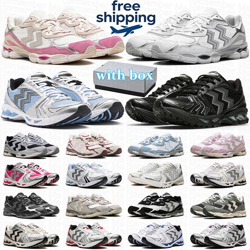 free shipping with box running shoes men women designer sneakers mens trainers silver black white blue pink sports athletic runner