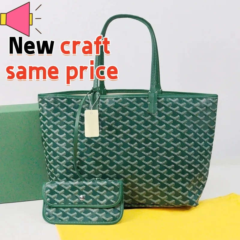 luxury designer tote bag mirror quality designer bag beach mini tote bag purses designer woman bag handbag high quality shoulder summer bag Tasche bolso de diseno