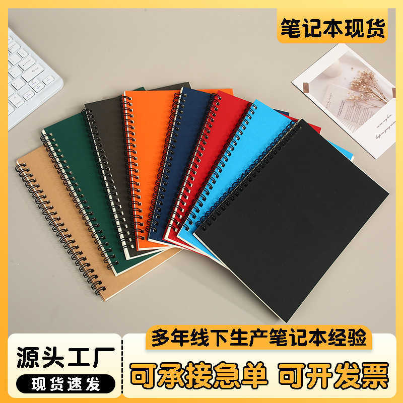 A5 colored spiral notebook can be printed with creative notes suitable for business notes and journaling S260209