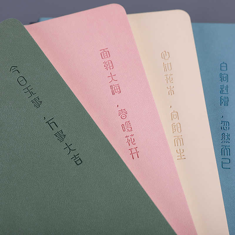 Business Notebook Notepad A5 Softcover Book Corporate Gift S260209