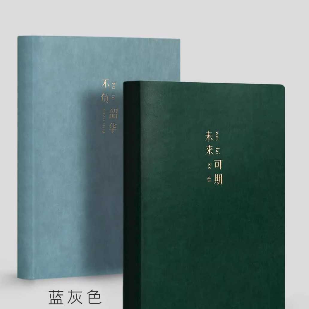 B5 large notebook thick notebook for junior high and high school students simple notepad for meeting records soft cover notebook S260209