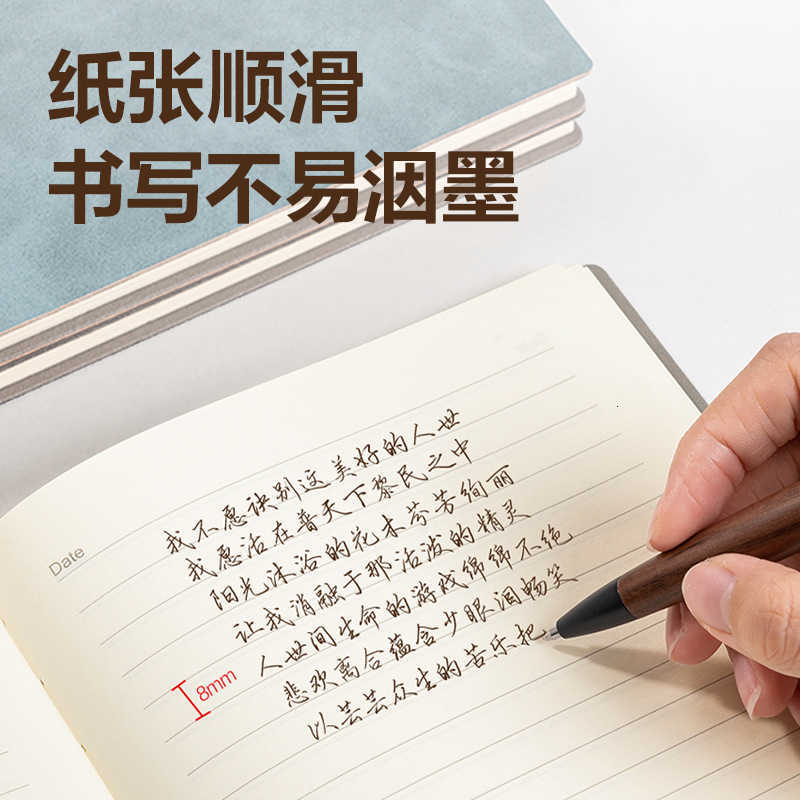 Deli BP152 Leather Notebook A5 210mm143mm 80 Sheets Thickened Leather Notebook Office S260209XS08