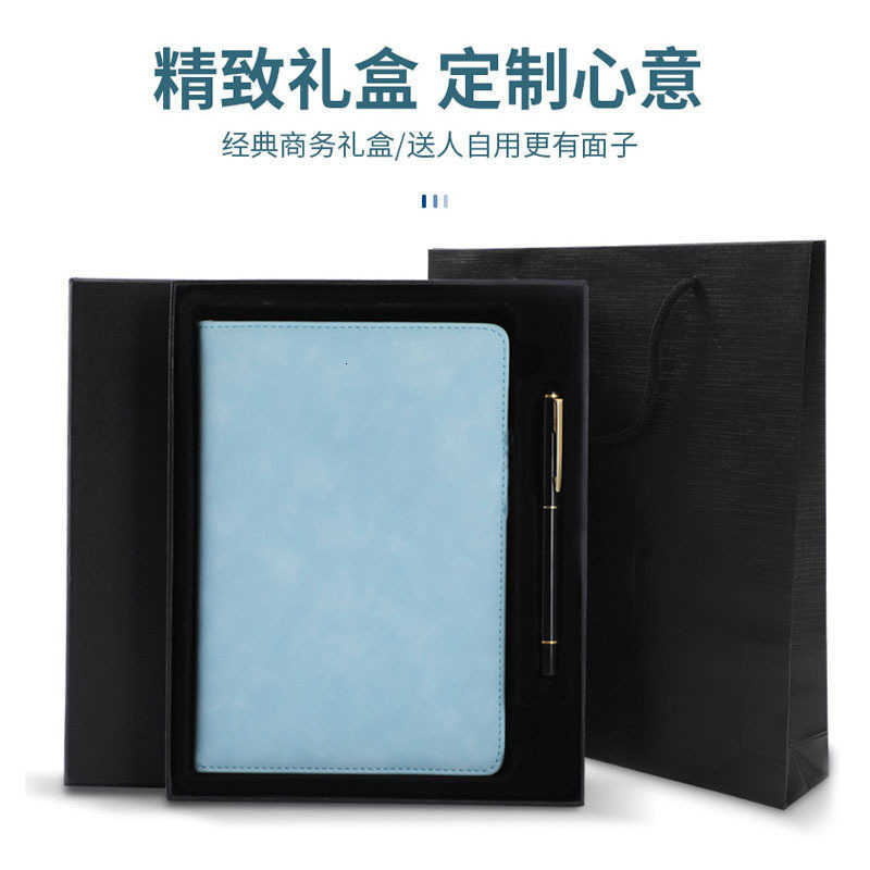Business Notebook A5 Thick Notebook High-Quality Skin-Feel Hard Cover Journal Notepad Gift Box Set S260209