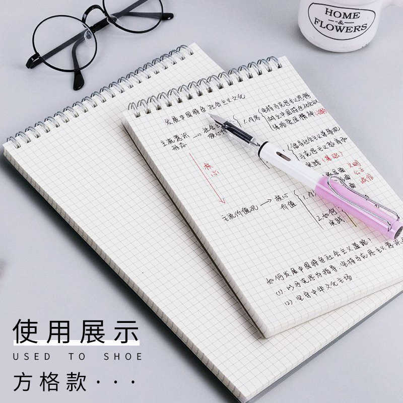 PP frosted thickened spiral notebook A5/B5 thickened notebook office grid notepad S260209