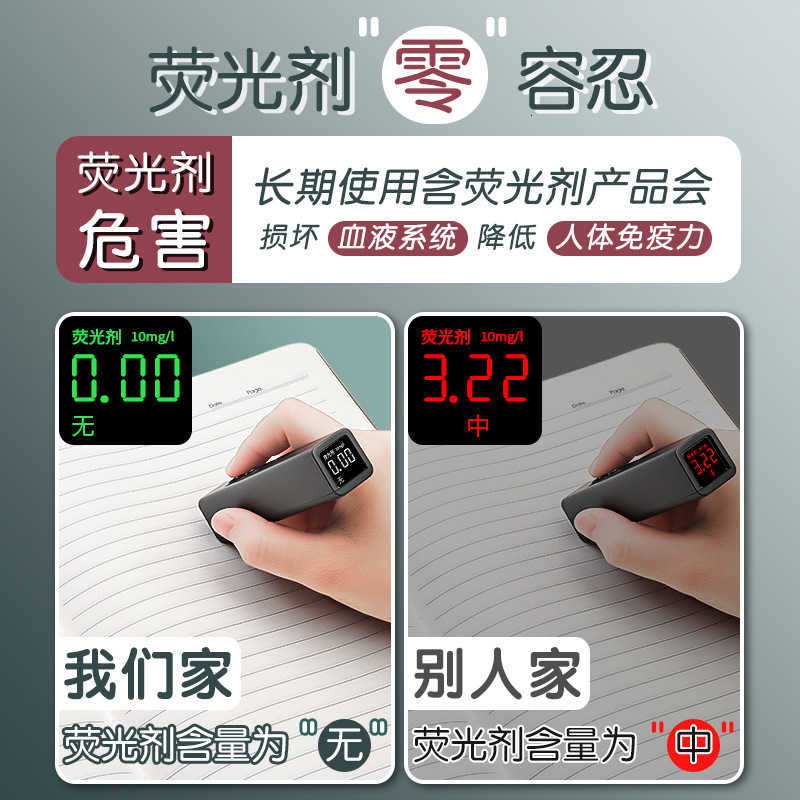 Notebook 16k notepad 2025 new model high aesthetic simple literary style A4 large size ultra-thick notebook S260209