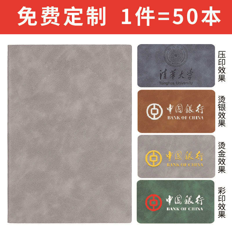 Soft leather notebook high aesthetic business notepad A5 soft leather thickened simple design for office work S260209