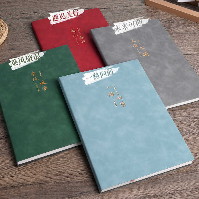 Notebook B5 Thickened Business Enterprise Office Notepad PU Leather Cover Meeting Minutes Book S260209c